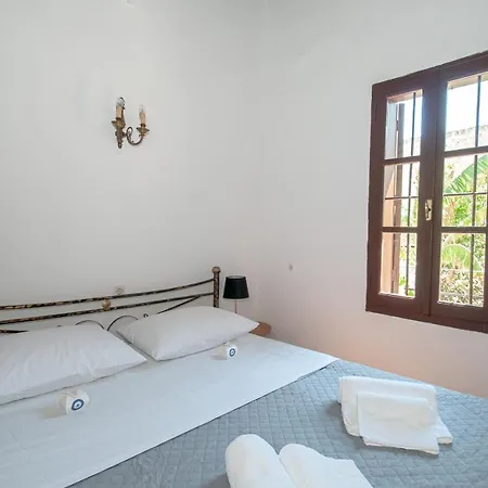 Apartamento Valia - Old Town *